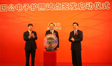 2006 - 2015