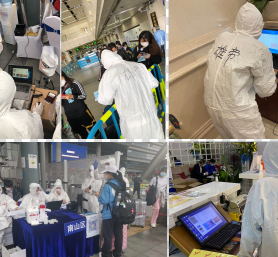 雄帝科技榮獲“廣東省抗擊新冠肺炎疫情突出貢獻(xiàn)民營企業(yè)”稱號(hào) 