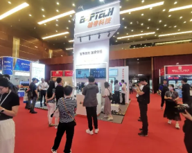 AI助力可信身份發展 雄帝亮相北京安全識別技術大會