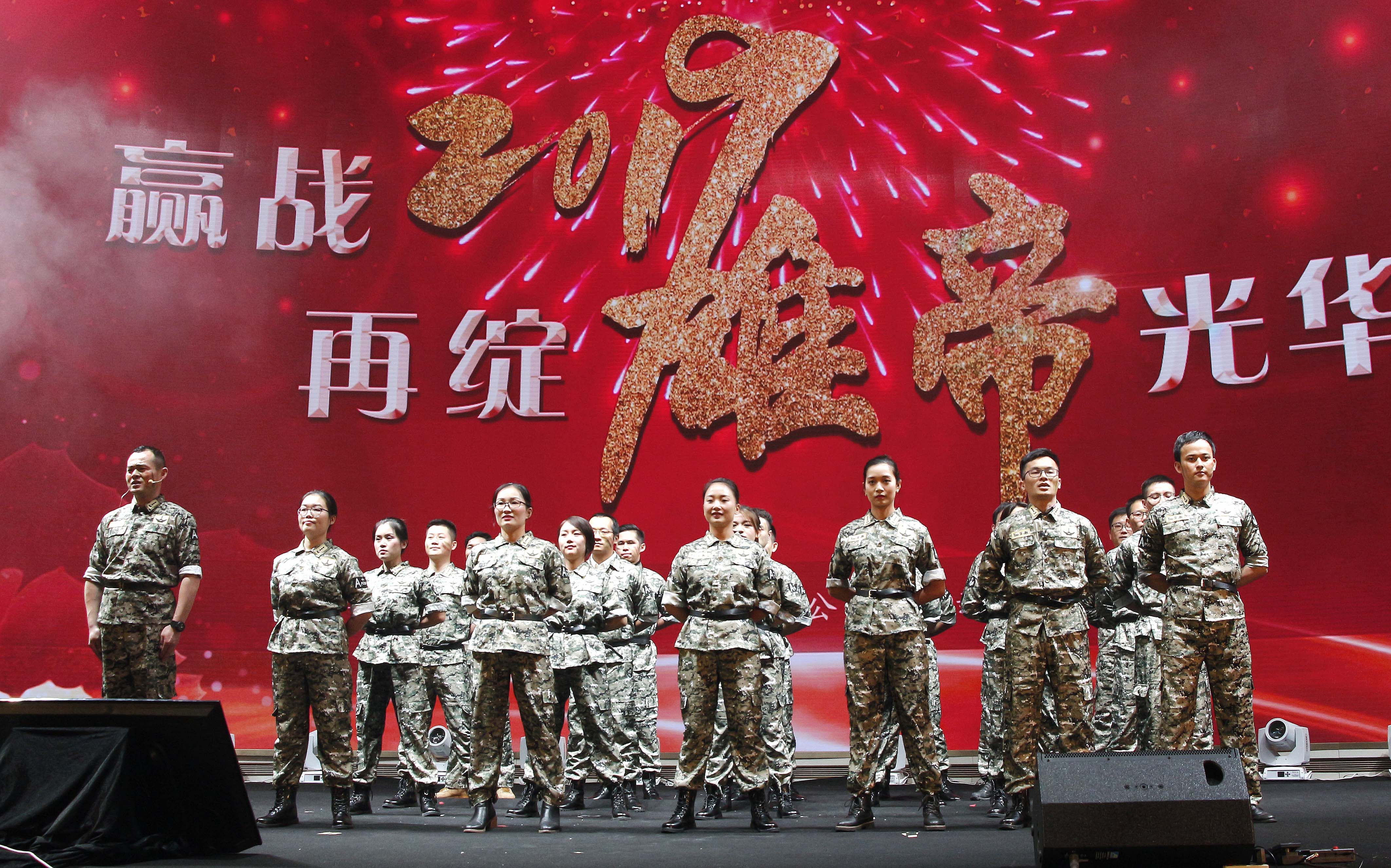 “贏戰2019，再綻雄帝光華”——雄帝科技2019新春年會成功舉辦